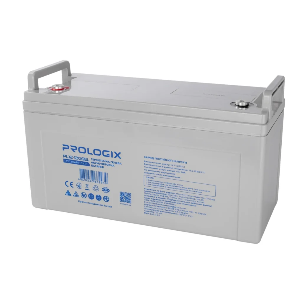 Акумуляторна батарея Prologix 12V 120AH (PL12-120GEL) GEL UA