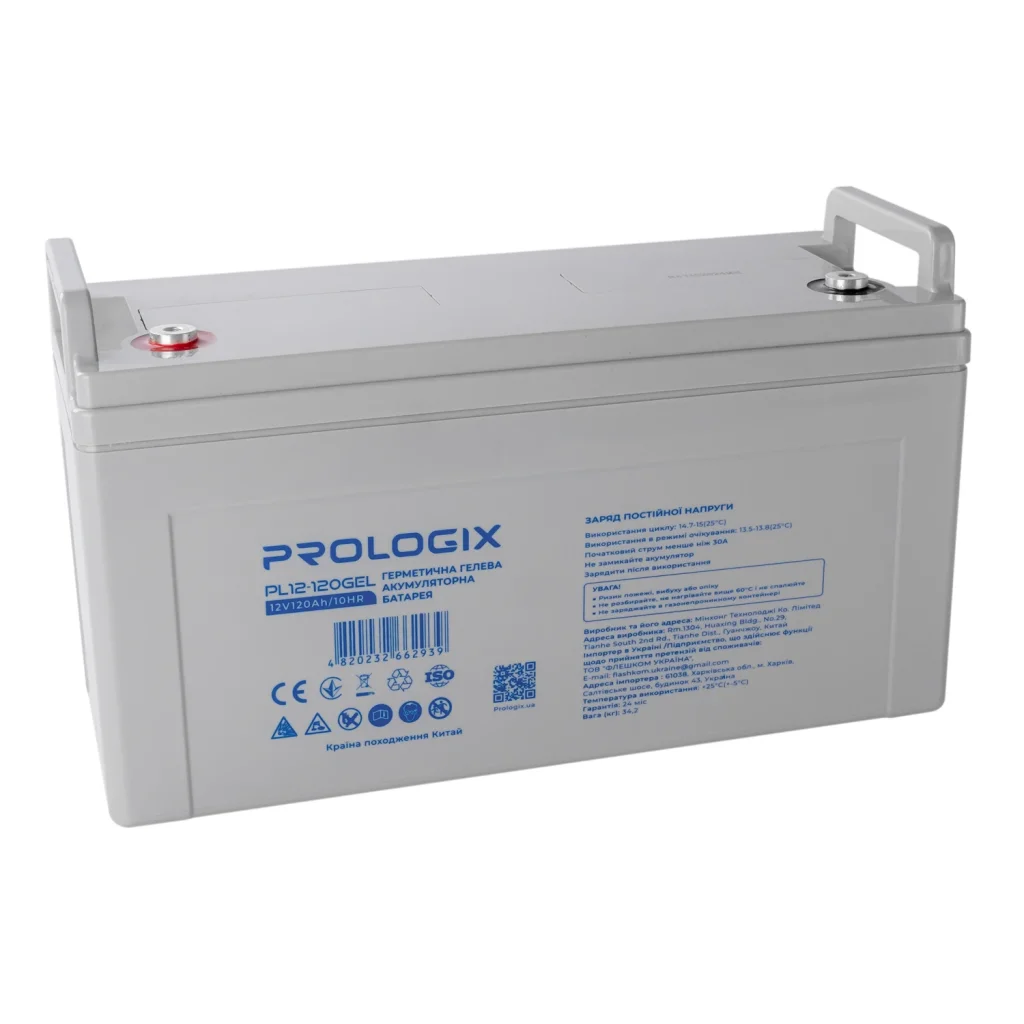 Акумуляторна батарея Prologix 12V 120AH (PL12-120GEL) GEL UA
