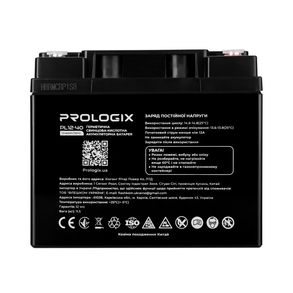 Акумуляторна батарея Prologix 12V 40AH (PL12-40) AGM UA