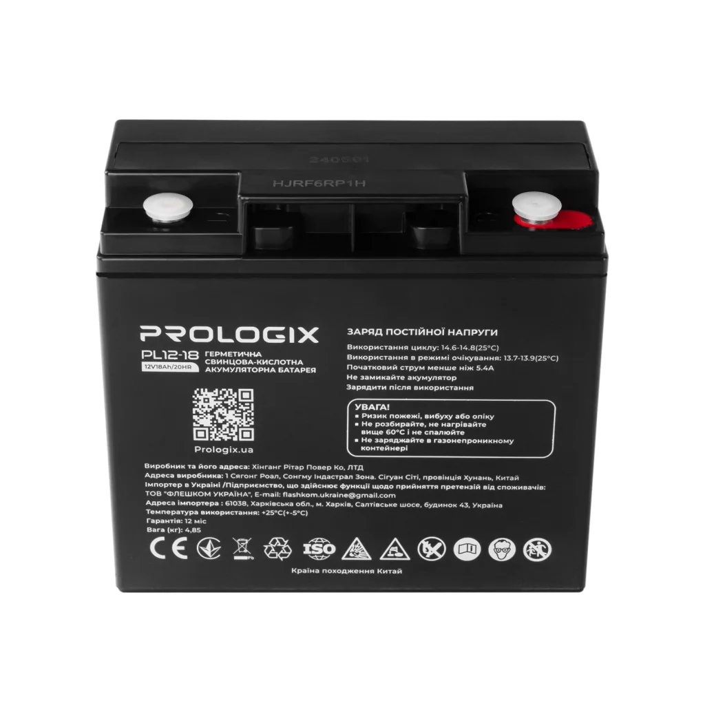 Акумуляторна батарея Prologix 12V 18AH (PL12-18) AGM UA