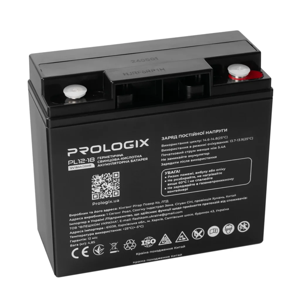 Акумуляторна батарея Prologix 12V 18AH (PL12-18) AGM UA