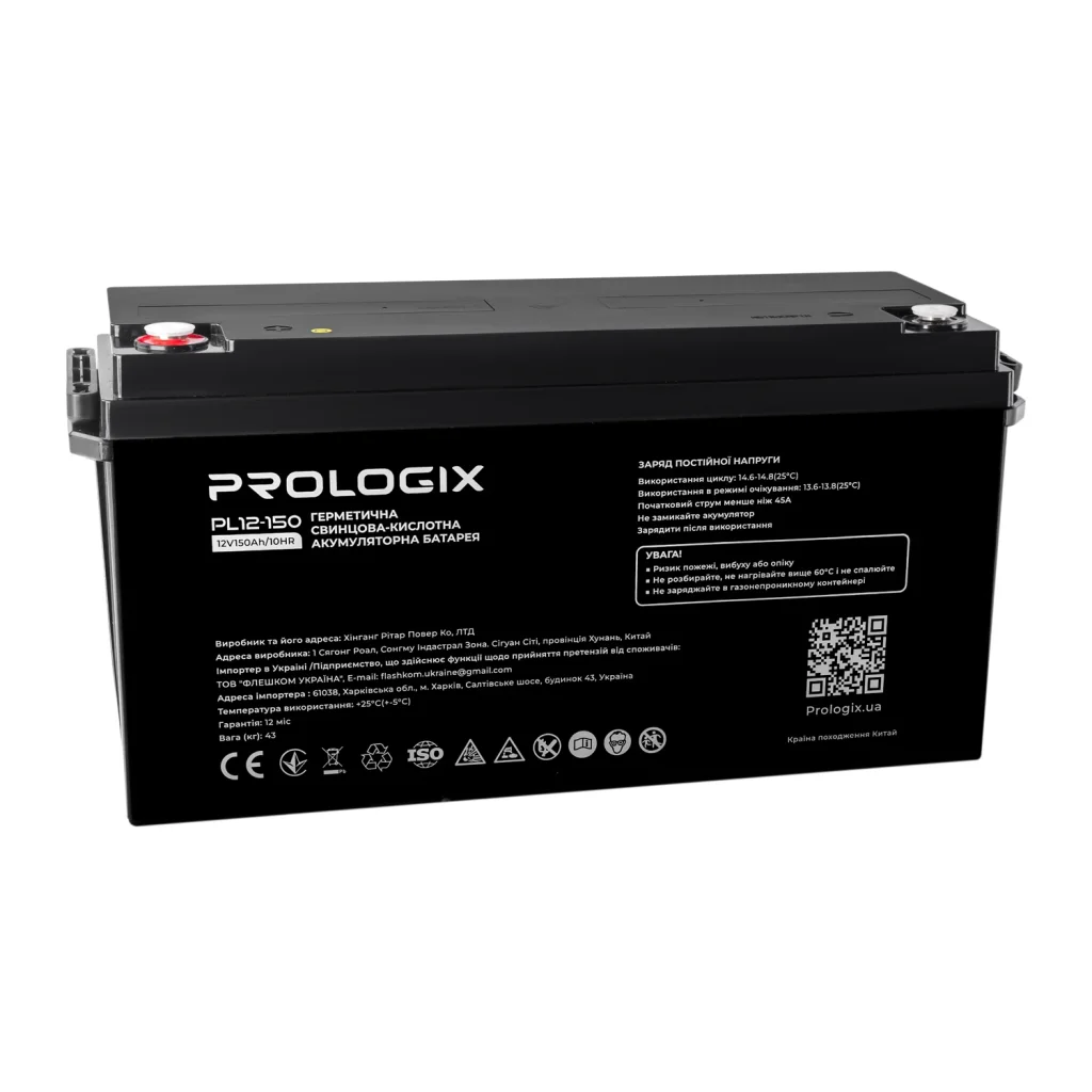 Акумуляторна батарея Prologix 12V 150AH (PL12-150) AGM UA