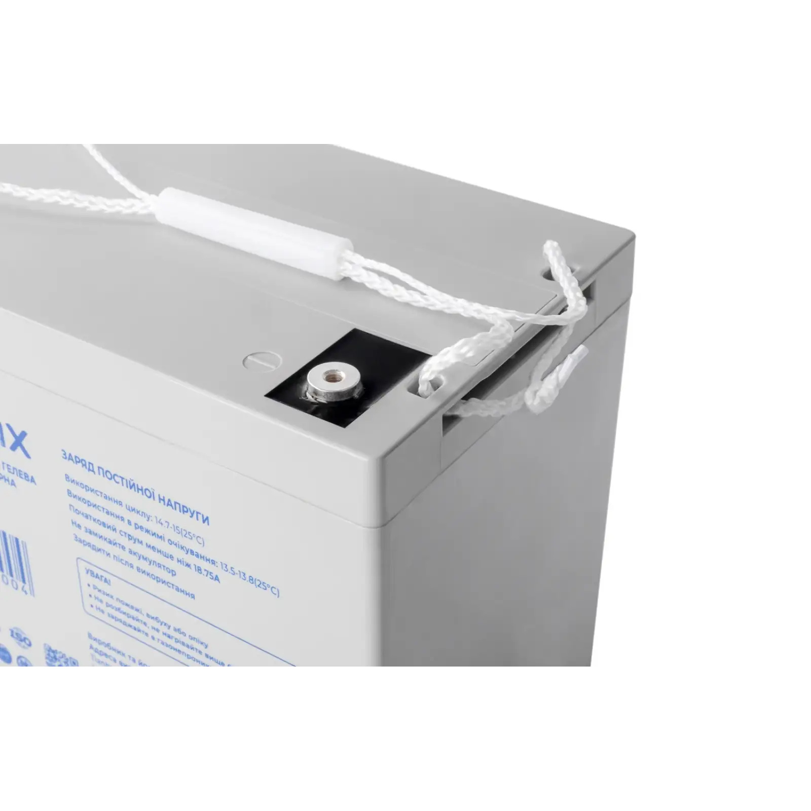 Аккумуляторная батарея Prologix 12V 45AH (PL12-45GEL) GEL UA