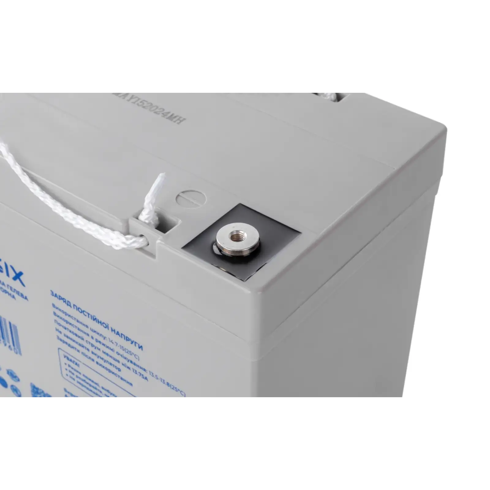Аккумуляторная батарея Prologix 12V 55AH (PL12-55GEL) GEL UA