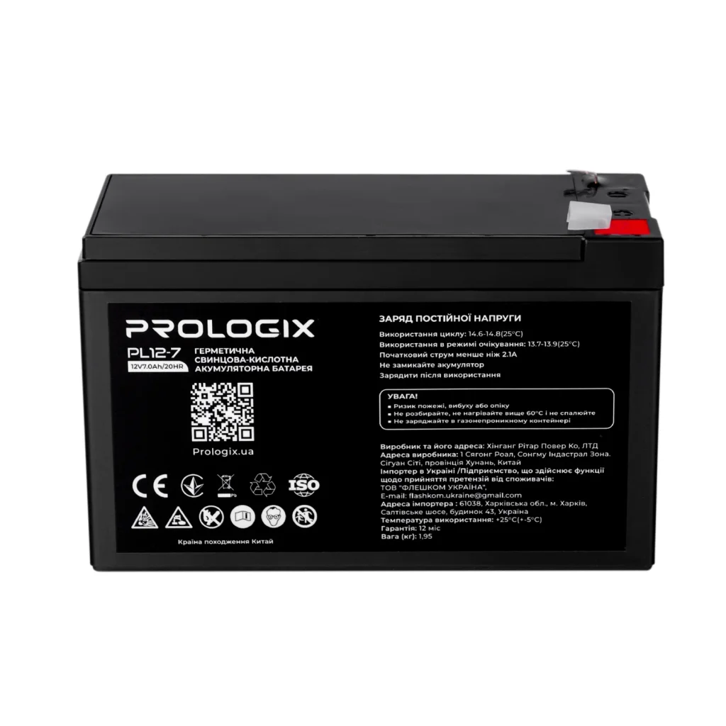 Акумуляторна батарея Prologix 12V 7AH (PL12-7) AGM UA