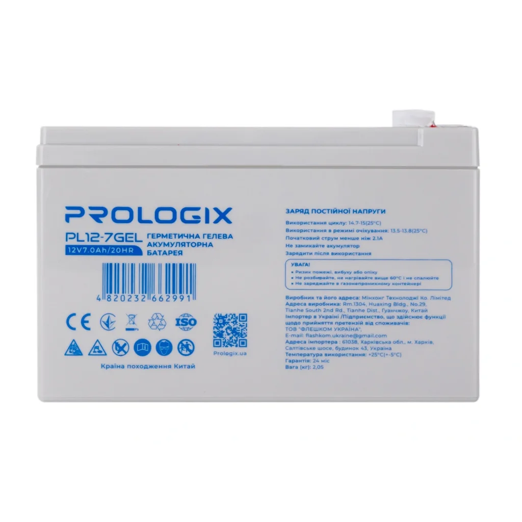 Акумуляторна батарея Prologix 12V 7AH (PL12-7GEL) GEL UA