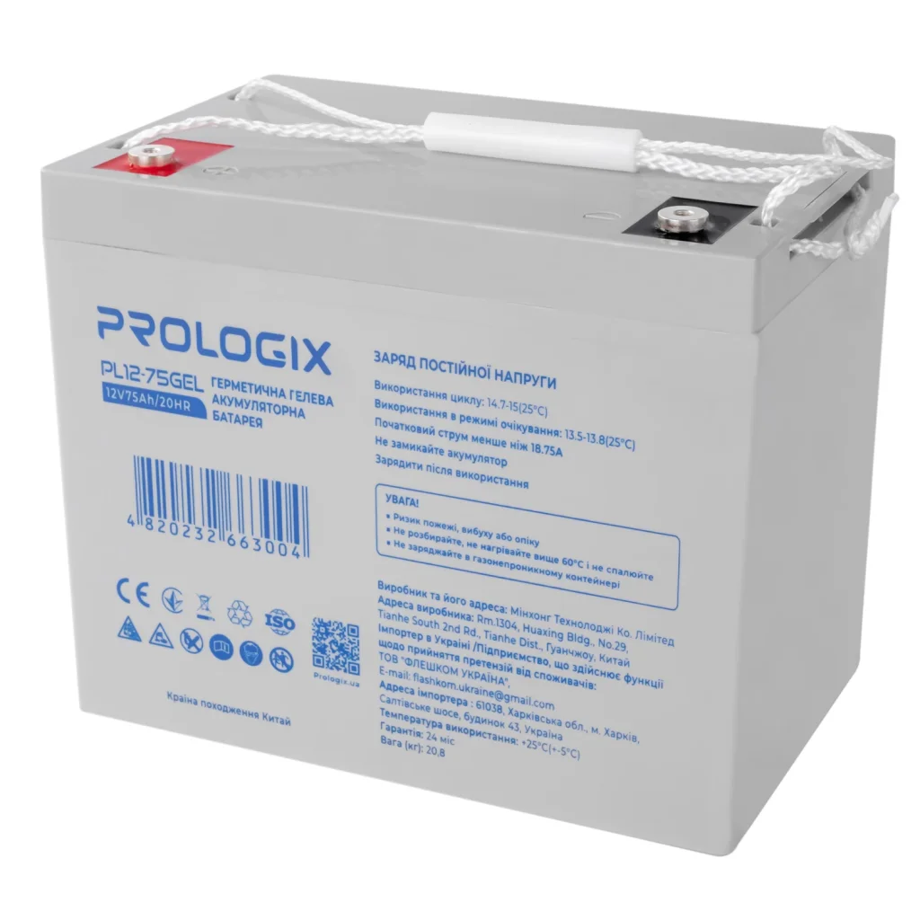 Акумуляторна батарея Prologix 12V 75AH (PL12-75GEL) GEL UA