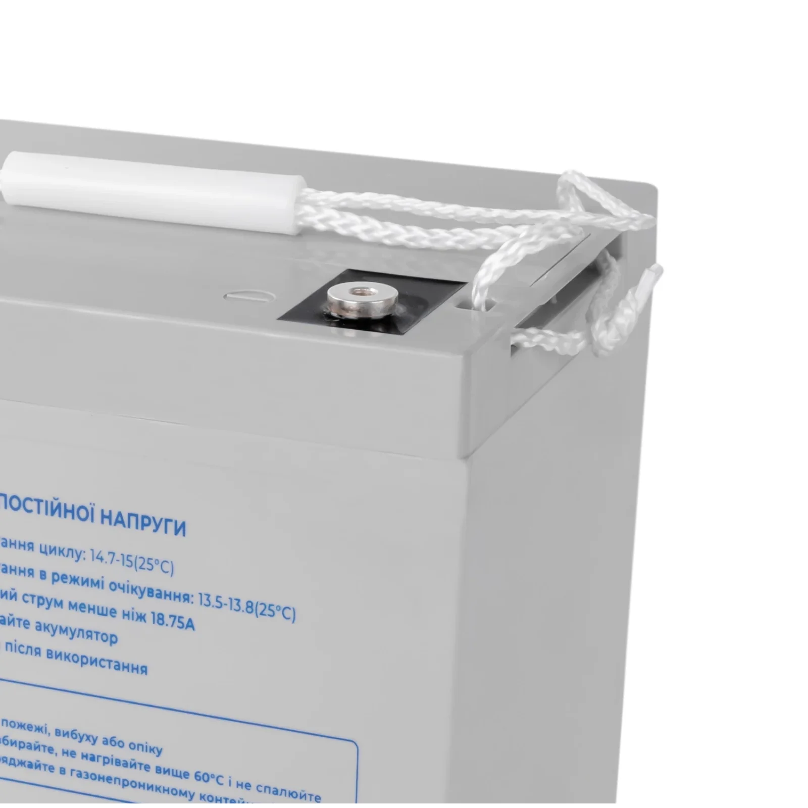 Аккумуляторная батарея Prologix 12V 75AH (PL12-75GEL) GEL UA