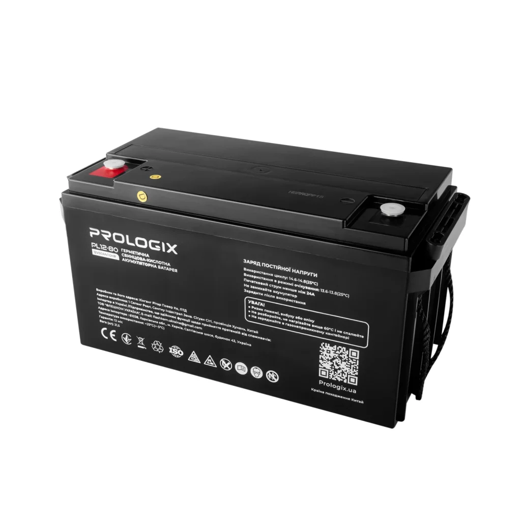 Акумуляторна батарея Prologix 12V 80AH (PL12-80) AGM UA