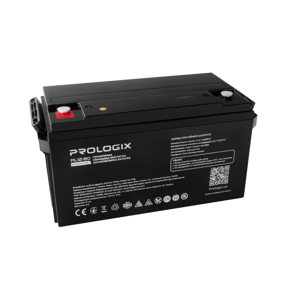 Акумуляторна батарея Prologix 12V 80AH (PL12-80) AGM UA