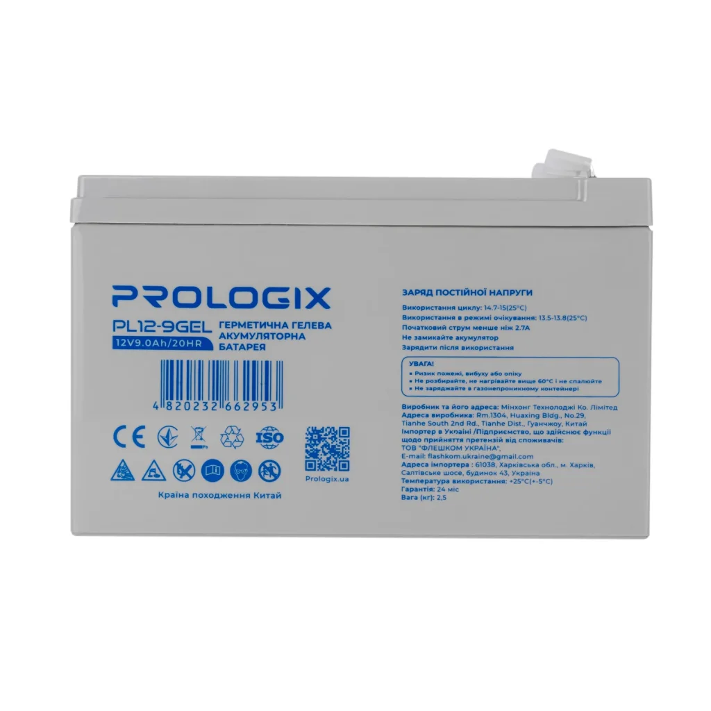 Акумуляторна батарея Prologix 12V 9AH (PL12-9GEL) GEL UA