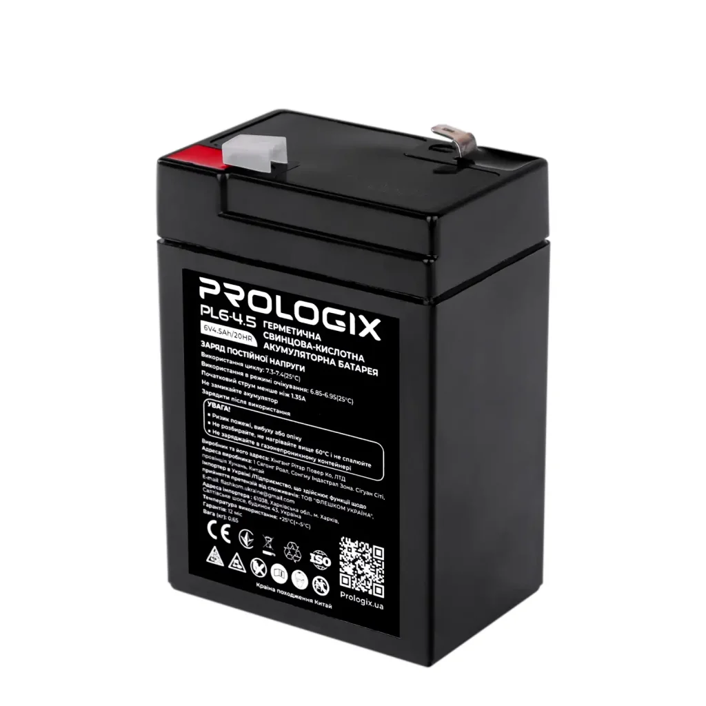 Акумуляторна батарея Prologix 6V 4,5AH (PL6-4.5) AGM UA
