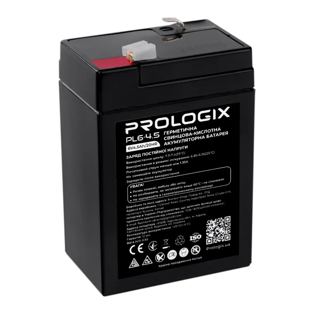Акумуляторна батарея Prologix 6V 4,5AH (PL6-4.5) AGM UA
