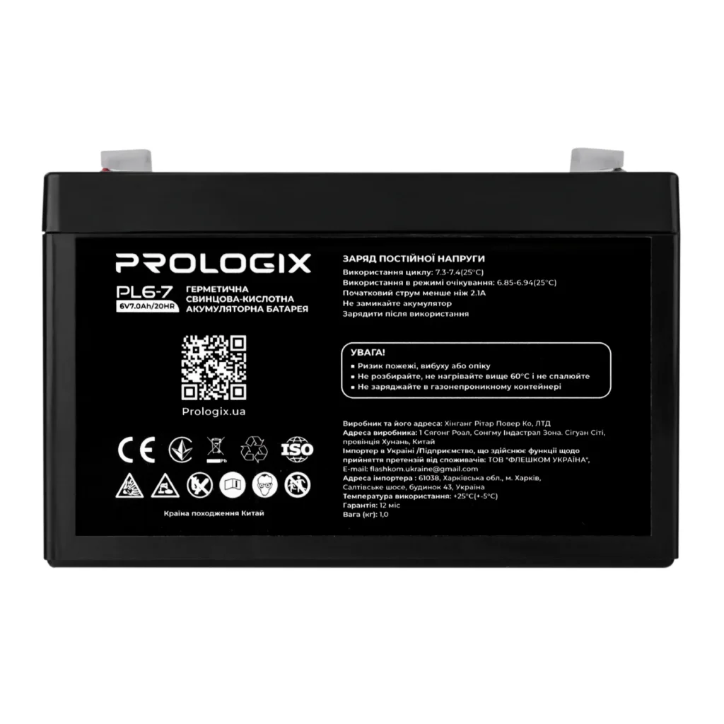 Акумуляторна батарея Prologix 6V 7AH (PL6-7) AGM UA
