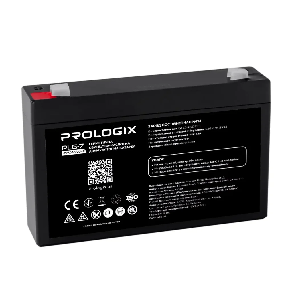 Акумуляторна батарея Prologix 6V 7AH (PL6-7) AGM UA