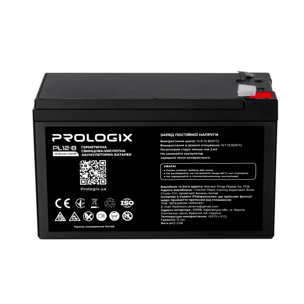 Акумуляторна батарея Prologix 12V 8AH (PL12-8) AGM UA