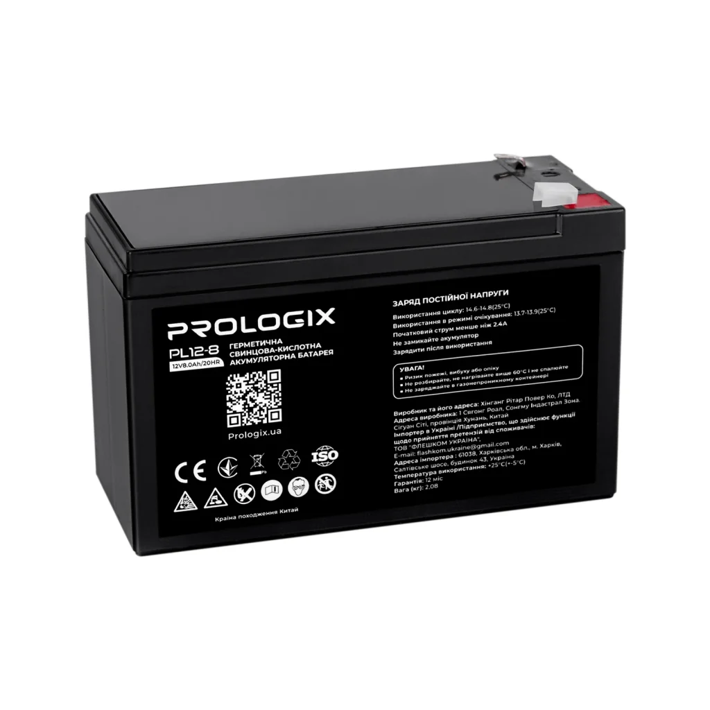 Акумуляторна батарея Prologix 12V 8AH (PL12-8) AGM UA