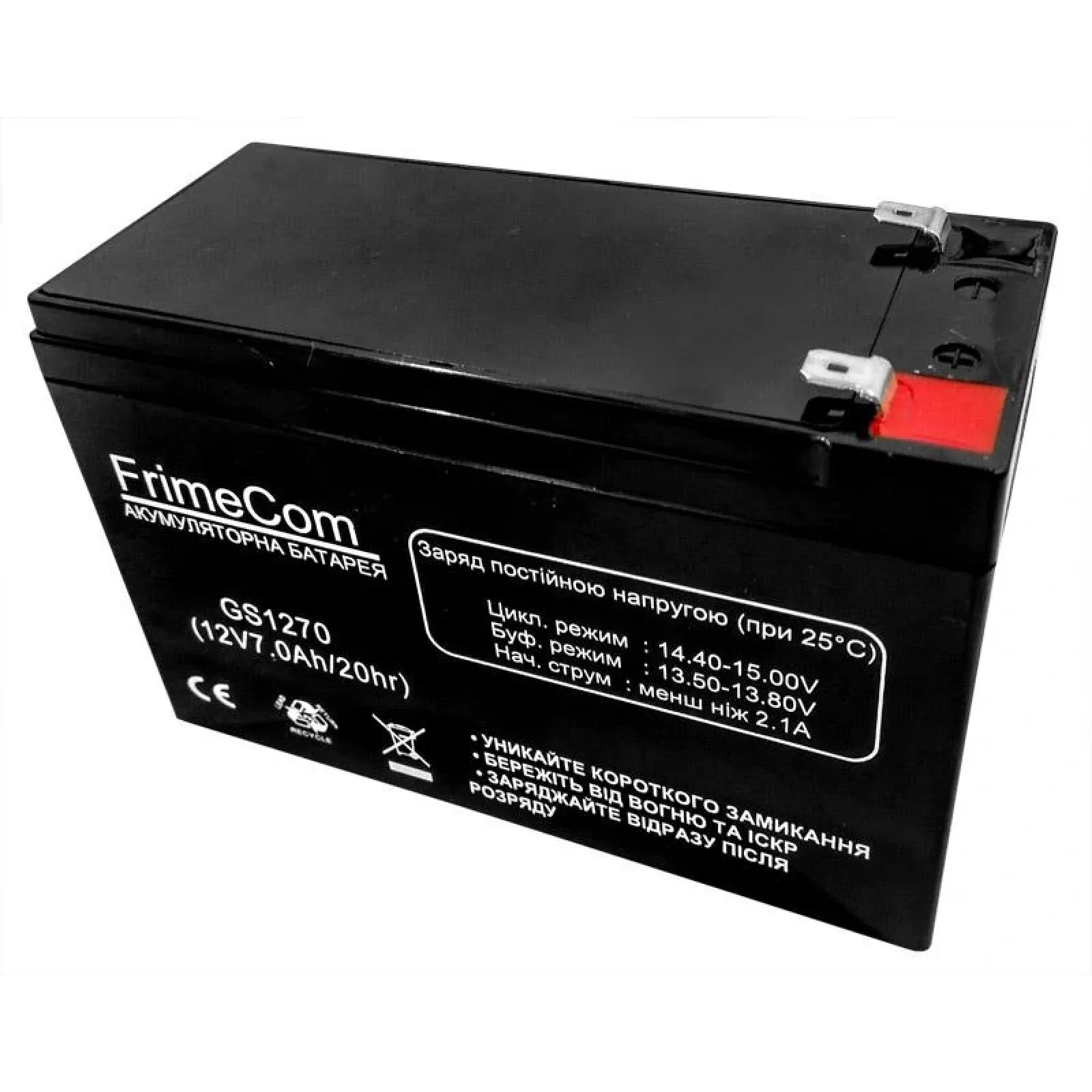 Акумуляторна батарея FrimeCom 12V 7AH (GS1270) AGM UA