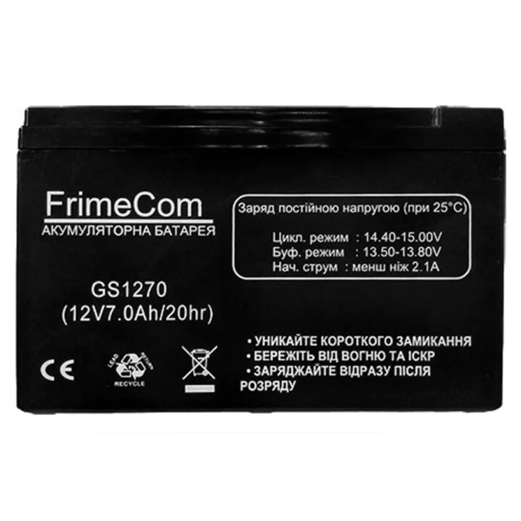 Аккумуляторная батарея FrimeCom 12V 7AH (GS1270) AGM UA