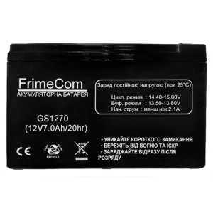 Аккумуляторная батарея FrimeCom 12V 7AH (GS1270) AGM UA