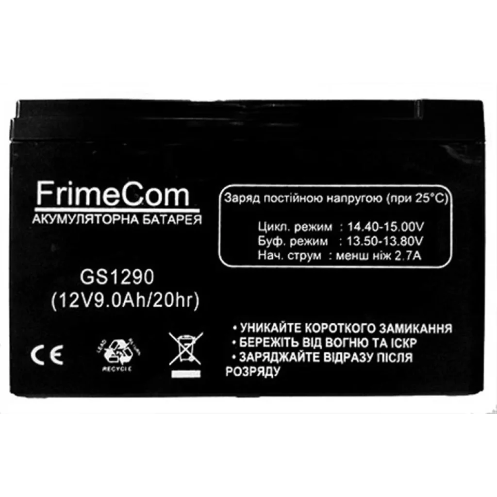 Акумуляторна батарея FrimeCom 12V 9AH (GS1290) AGM UA
