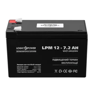Акумуляторна батарея LogicPower 12V 7.2 AH (LPM 12-7.2 AH) AGM, LP3863 UA