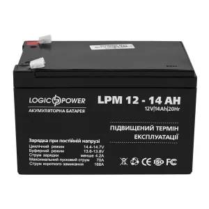 Акумуляторна батарея LogicPower LPM 12V 14AH (LPM 12 - 14 AH) AGM, LP4161 UA
