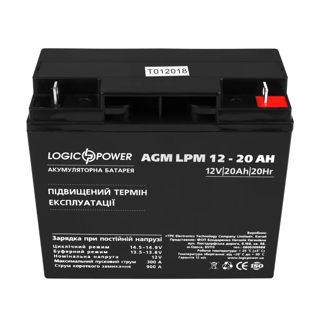 Акумуляторна батарея LogicPower LPM 12V 20AH (LPM 12 - 20 AH) AGM, LP4163 UA