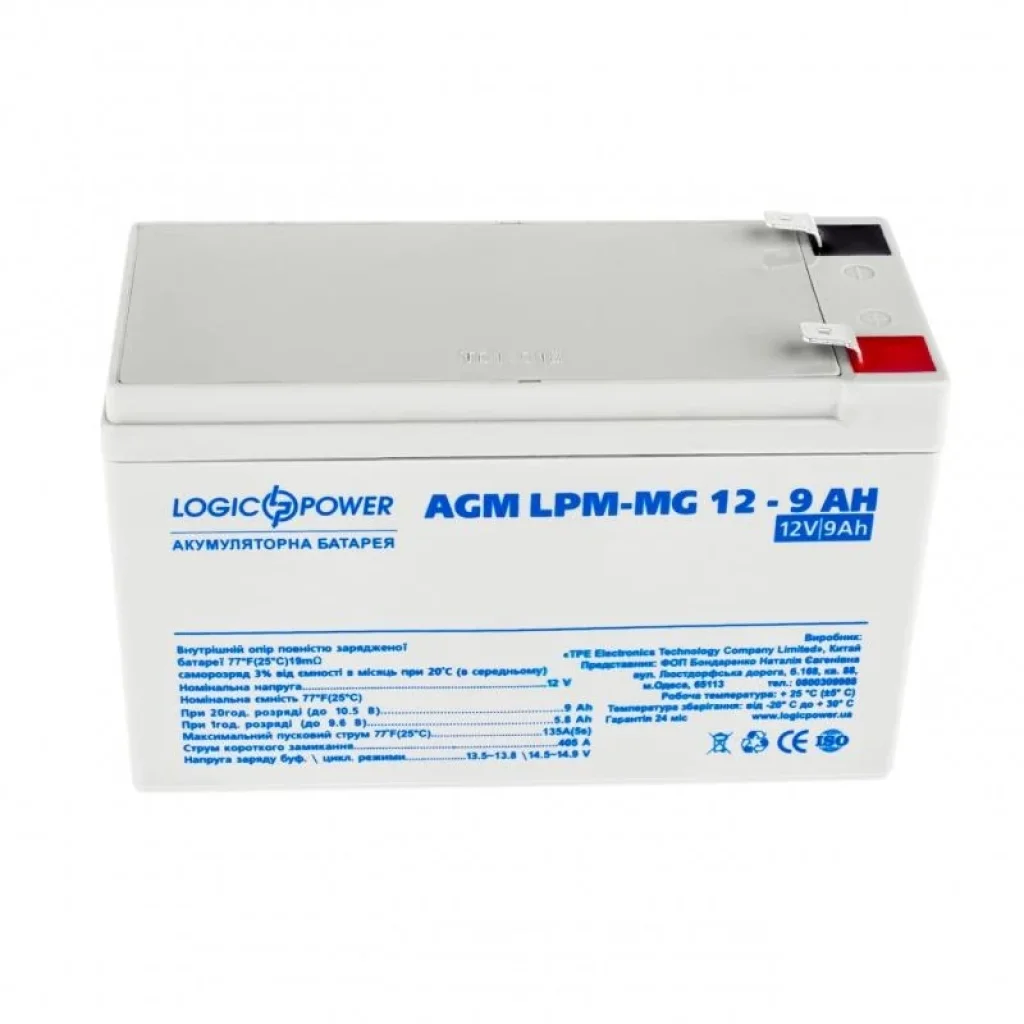 Акумуляторна батарея LogicPower 12V 9AH (LPM-MG 12 - 9 AH) AGM мультигель, LP6555 UA