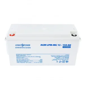 Акумуляторна батарея LogicPower 12V 150AH (LPM-MG 12 - 150 AH) AGM мультигель, LP4197 UA