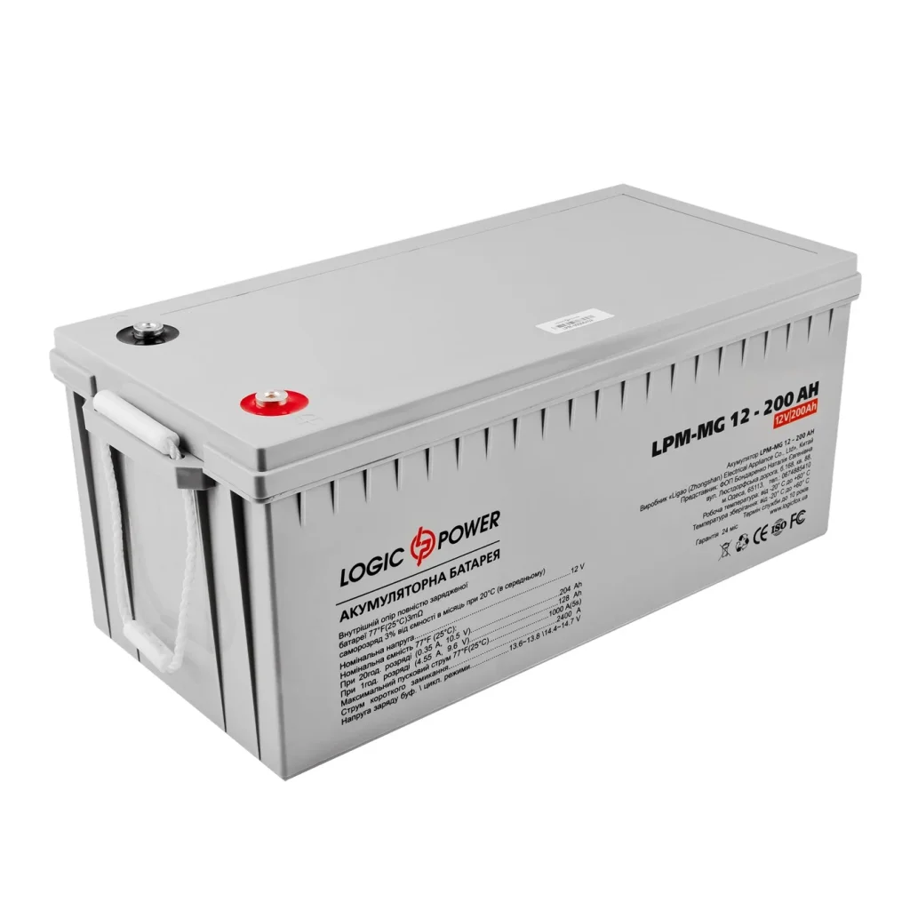 Акумуляторна батарея LogicPower 12V 200AH (LPM-MG 12 - 200 AH) AGM мультигель, LP3875 UA