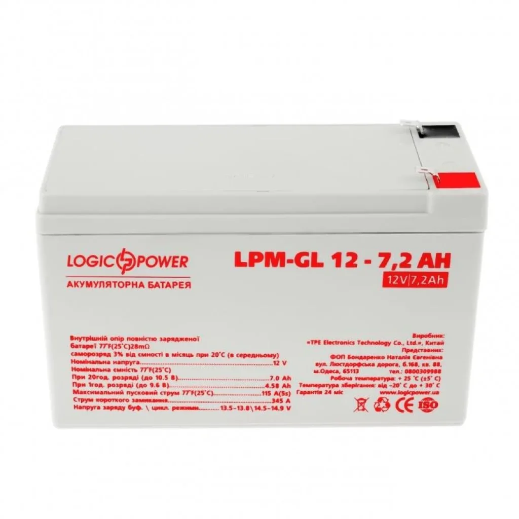 Акумуляторна батарея LogicPower 12V 7.2AH (LPM-GL 12 - 7.2 AH) GEL, LP6561 UA
