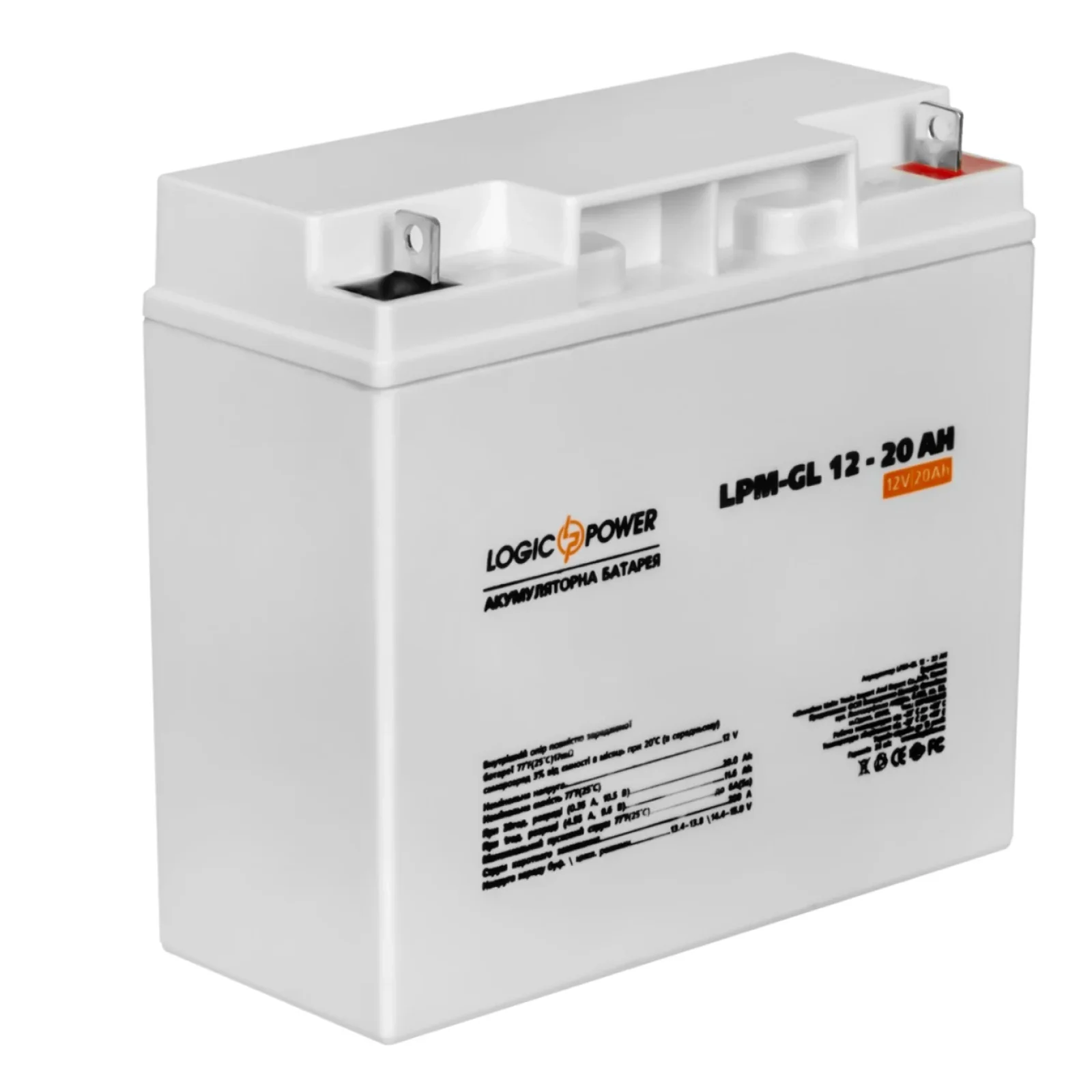 Акумуляторна батарея LogicPower 12V 20AH (LPM-GL 12 - 20 AH) GEL, LP5214 UA