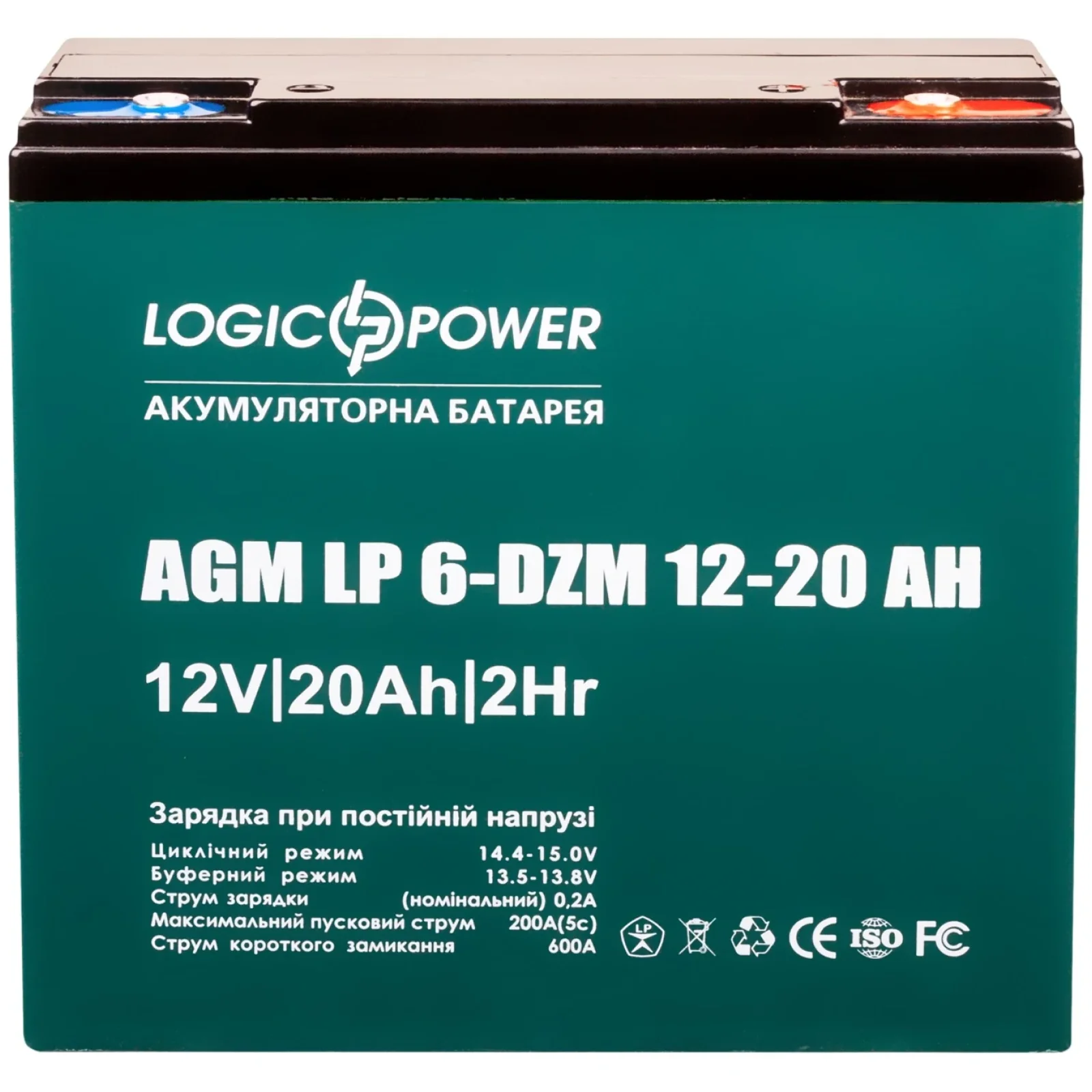 Аккумуляторная батарея LogicPower LP 12V 20AH (6-DZM-12-20) AGM, LP5438 UA