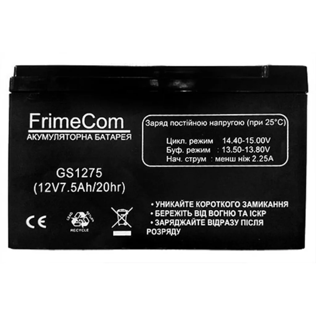 Акумуляторна батарея FrimeCom 12V 7.5AH (GS1275) AGM UA
