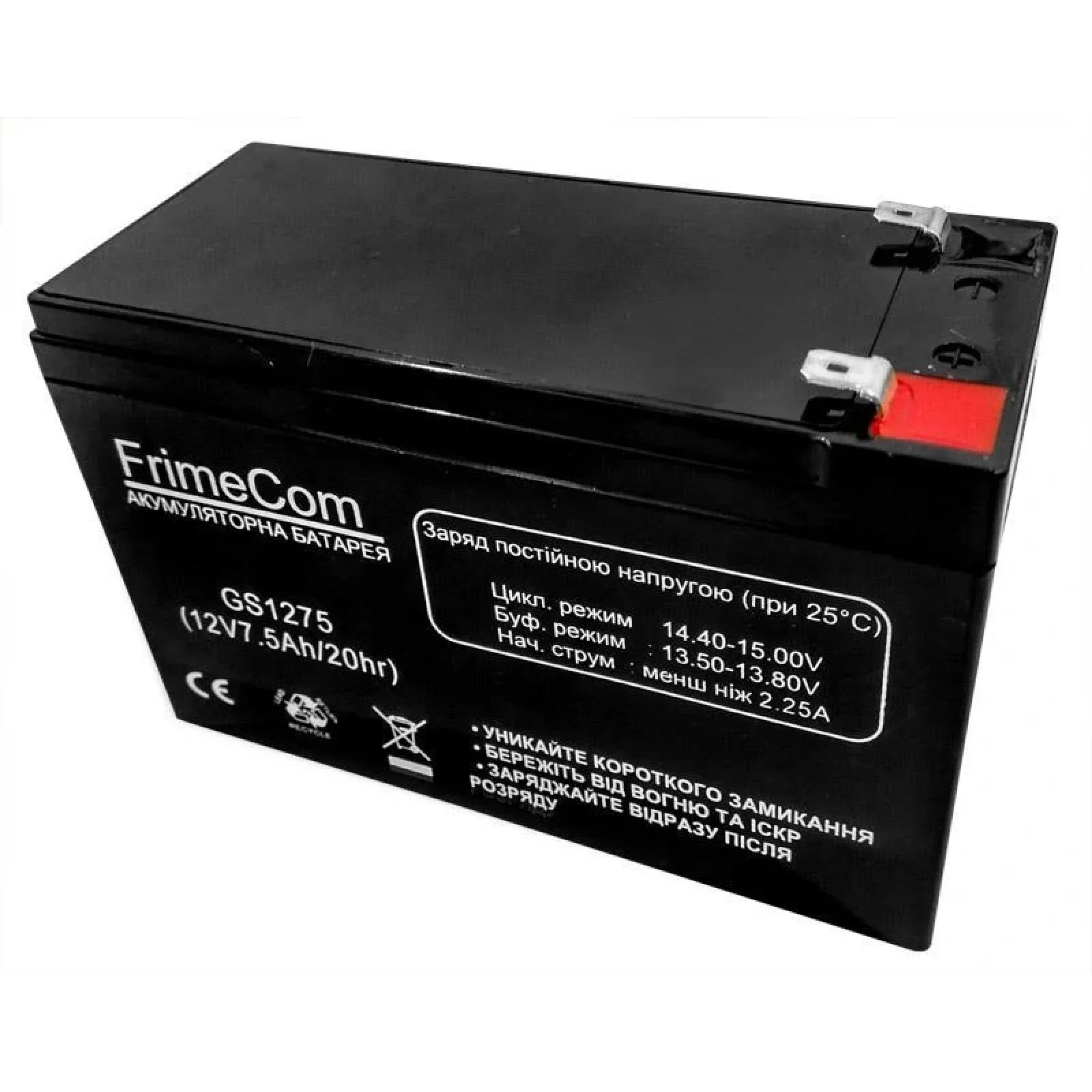Аккумуляторная батарея FrimeCom 12V 7.5AH (GS1275) AGM UA
