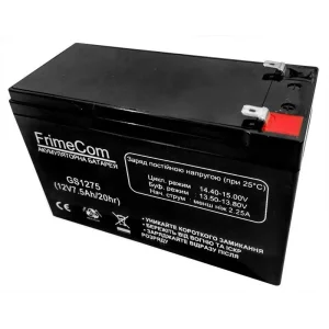 Акумуляторна батарея FrimeCom 12V 7.5AH (GS1275) AGM UA