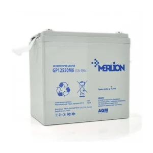 Акумуляторна батарея Merlion 12V 55AH (GP12550M6/06017) AGM UA