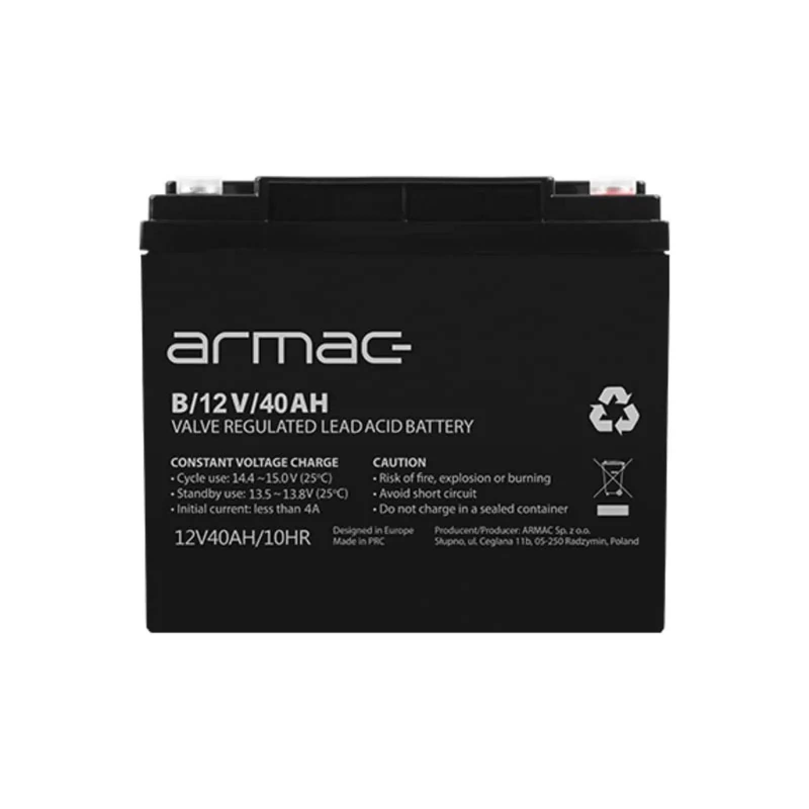 Аккумуляторная батарея Armac 12V 40AH (Z29400) GEL UA