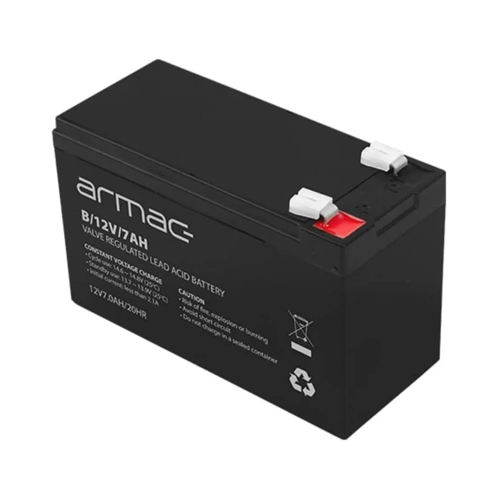 Аккумуляторная батарея Armac 12V 7AH (Z22861) GEL UA