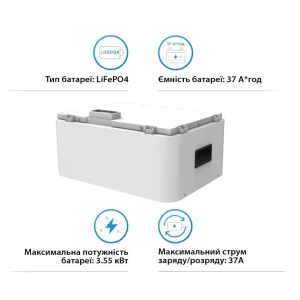 Акумуляторна батарея модульна Dyness Tower HV9637 3.55KWH 96V 37AH (складова комплекту) UA