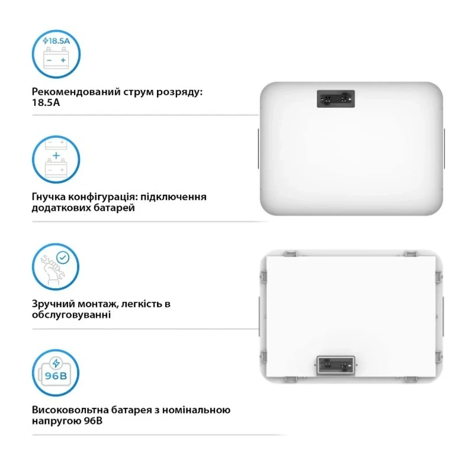 Акумуляторна батарея модульна Dyness Tower HV9637 3.55KWH 96V 37AH (складова комплекту) UA