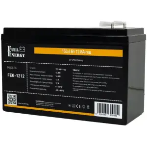 Акумуляторна батарея Full Energy FEG-1212 12.8V 12AH (FEG-1212) LiFePO4 UA