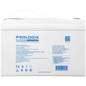 Акумуляторна батарея Prologix 12.8V 100AH 1280Wh (PLFP12-100) LiFePO4 UA