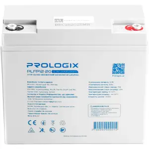 Акумуляторна батарея Prologix 12.8V 20AH 256Wh (PLFP12-20) LiFePO4 UA