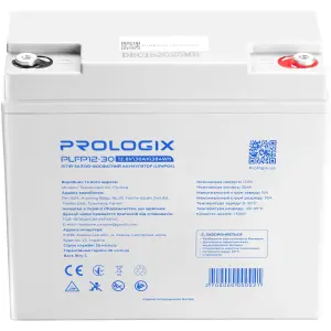 Аккумуляторная батарея Prologix 12.8V 30AH 384Wh (PLFP12-30) LiFePO4 UA