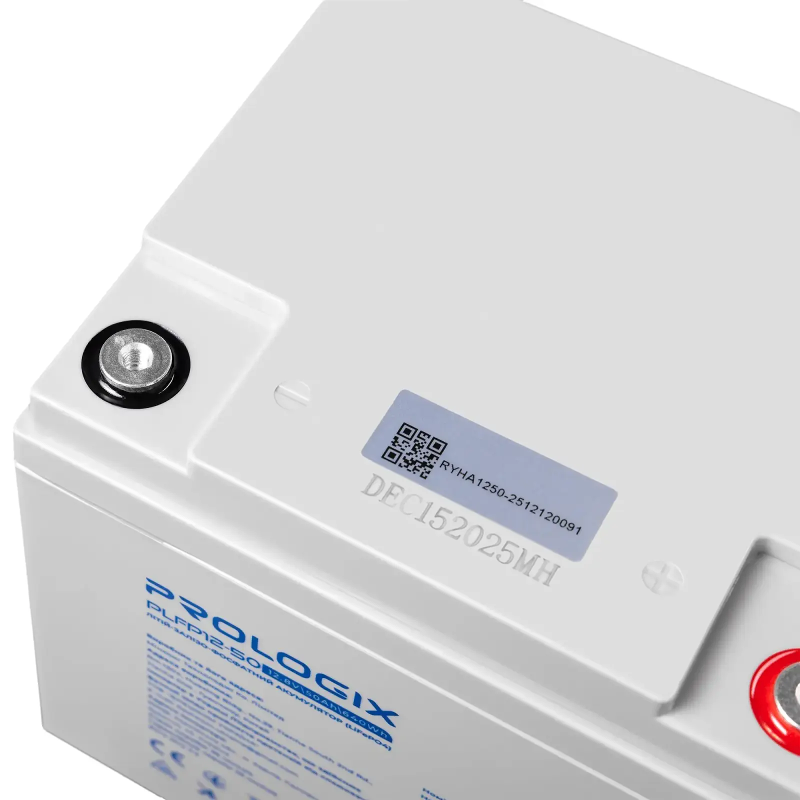 Акумуляторна батарея Prologix 12.8V 50AH 640Wh (PLFP12-50) LiFePO4 UA