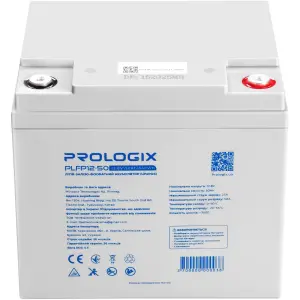 Акумуляторна батарея Prologix 12.8V 50AH 640Wh (PLFP12-50) LiFePO4 UA