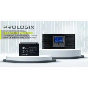 Комплект резервного живлення Prologix 800 (PLP800XL) + АКБ OZ12V080 12V 80AH, AGM UA