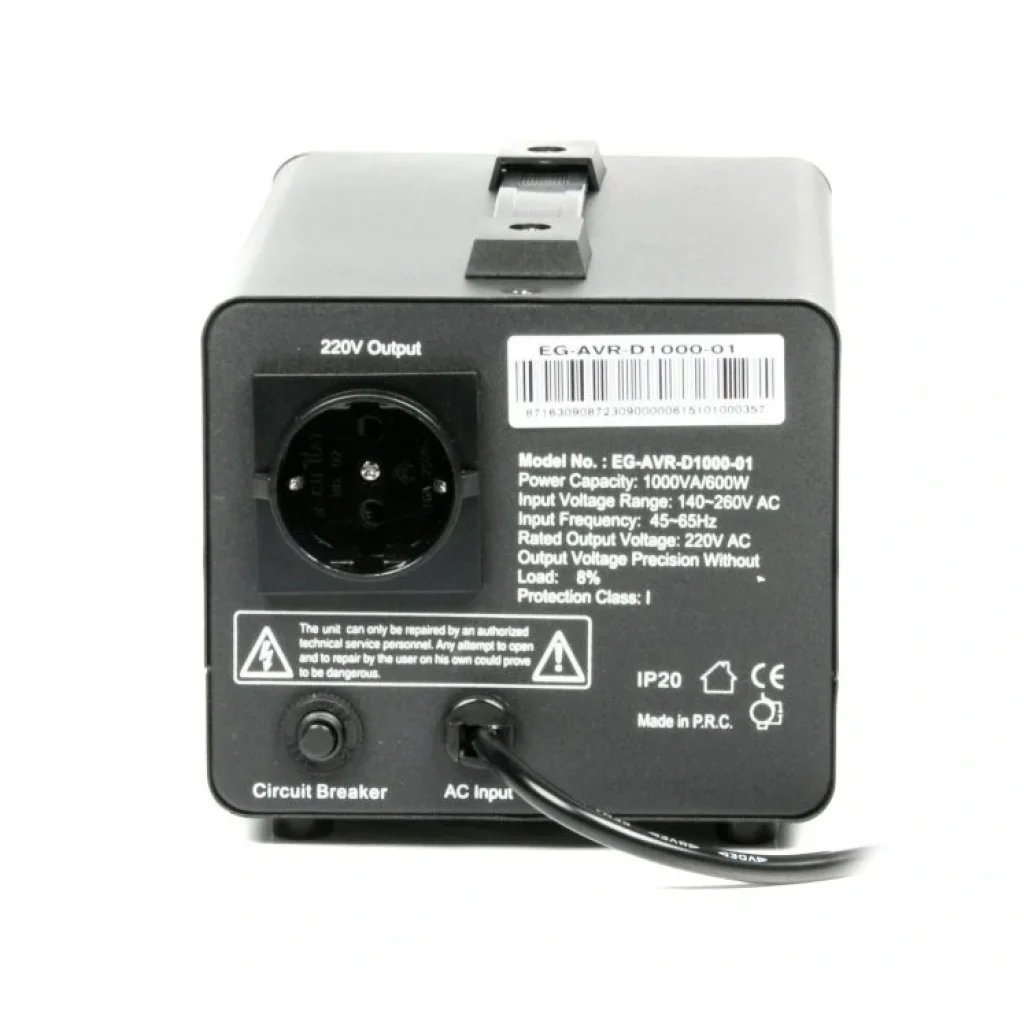Стабилизатор EnerGenie EG-AVR-D1000-01 1000VA, 1xSchuko UA